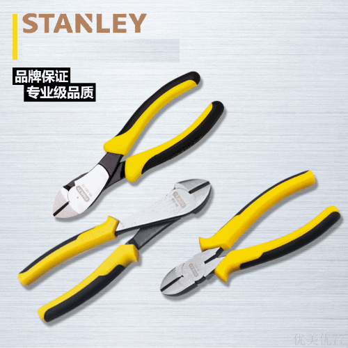 STANLEY史丹利五金工具德式專業斜嘴鉗斜口鉗子偏口鉗偏嘴鉗6/7寸