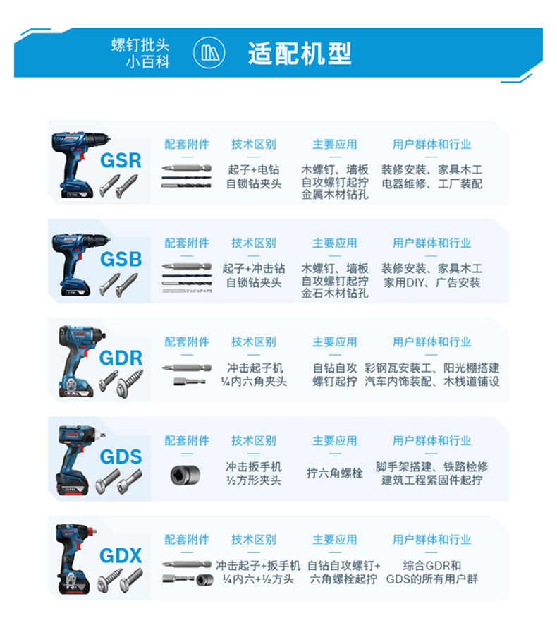 彩虹魔盒_12.jpg