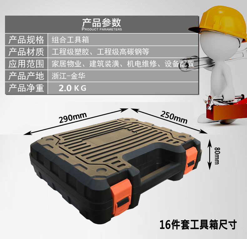 8614694553_574102335