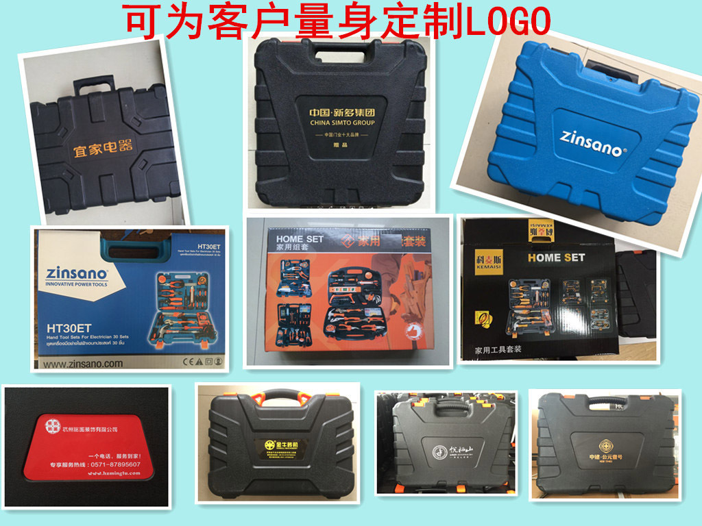 4092132627_574102335