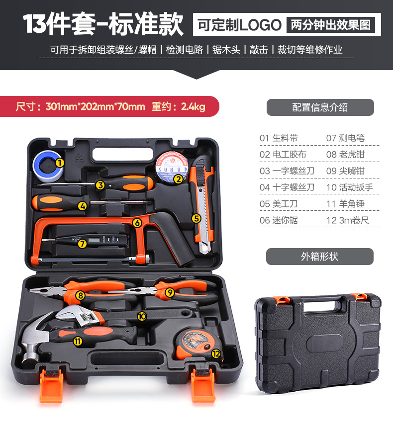 详情_09.jpg
