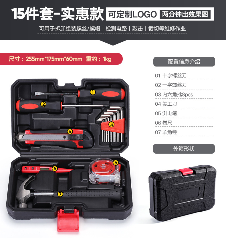 详情_04.jpg