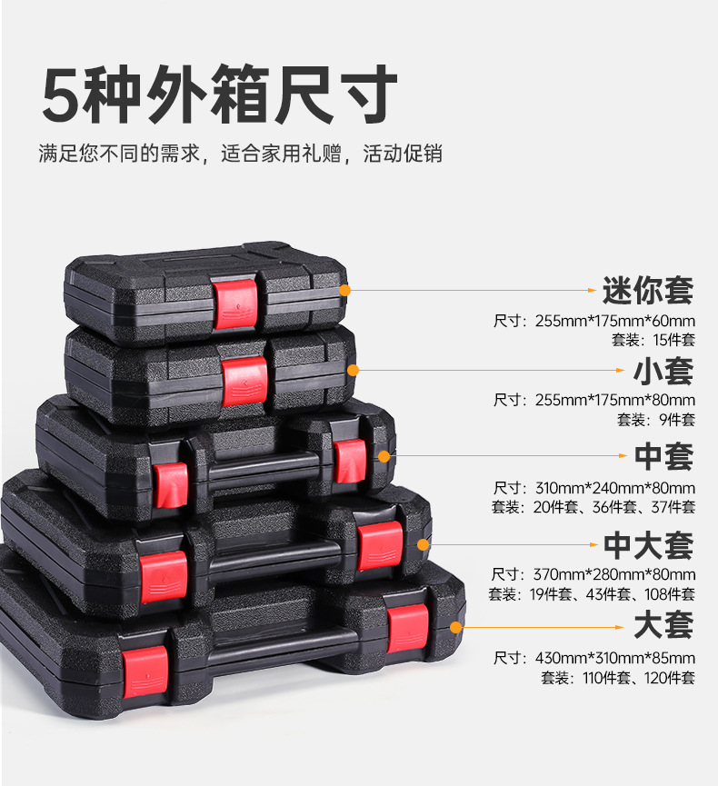 详情_18.jpg