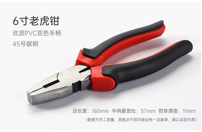 详情_23.jpg