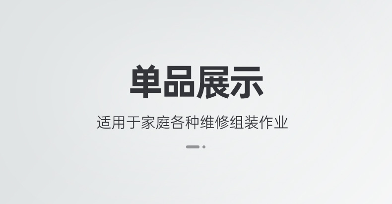 详情_21.jpg