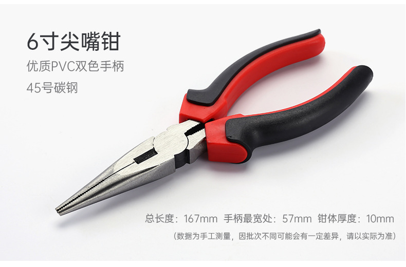 详情_24.jpg