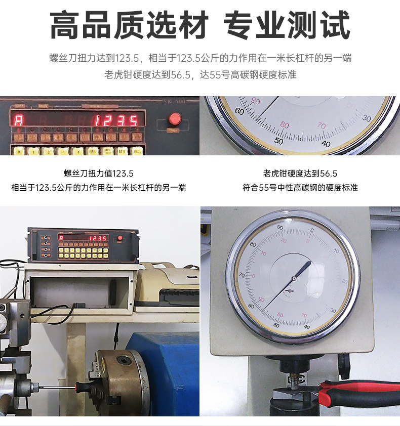 详情_20.jpg