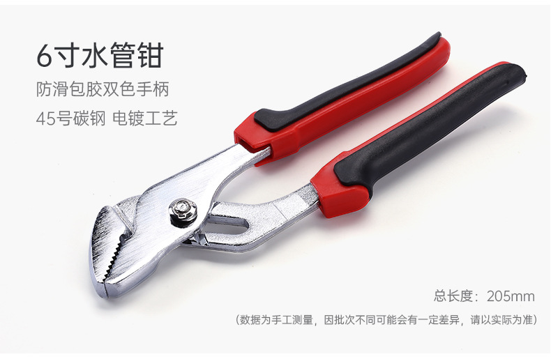 详情_28.jpg