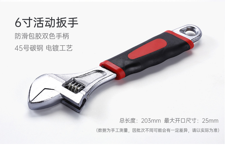 详情_27.jpg