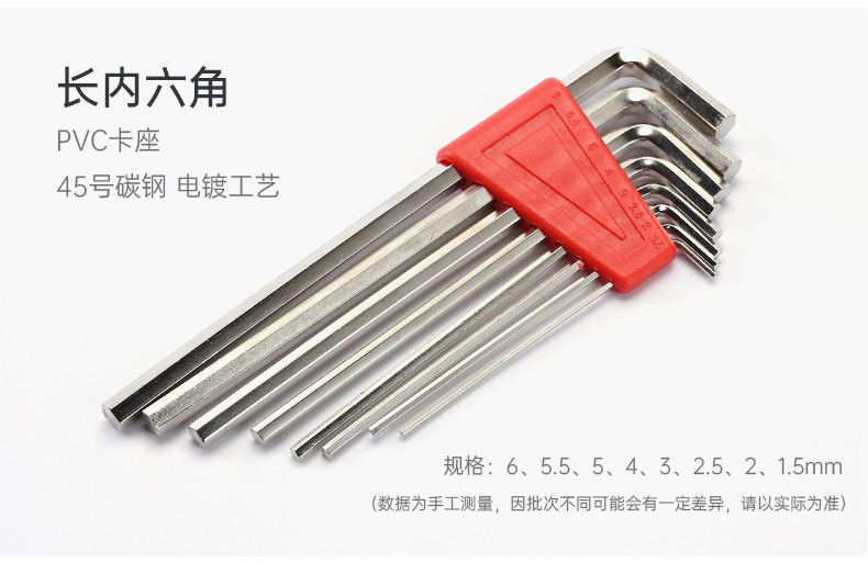 详情_29.jpg