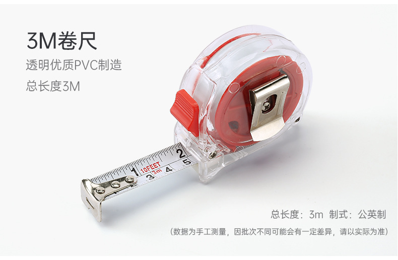 详情_31.jpg