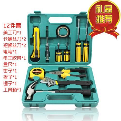 家用工具套裝日常維修理五金錘子扳手螺絲刀組套老虎鉗組合