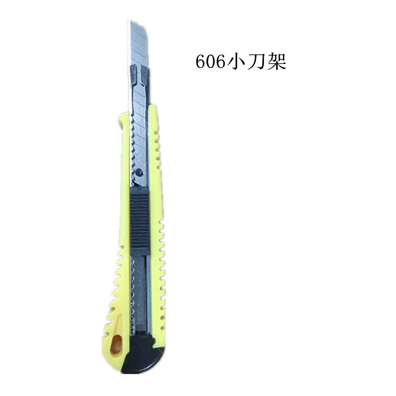 微信图片_20190420105734_副本_副本