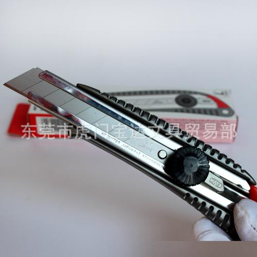NT cutter L-500G美工刀裝潢大介刀金屬大美工刀