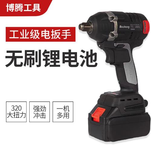 跨境無刷鋰電電動扳手大扭力工業級風炮套筒衝擊扳手電動工具批發