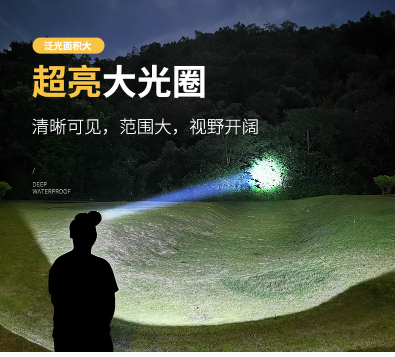 详情页_07