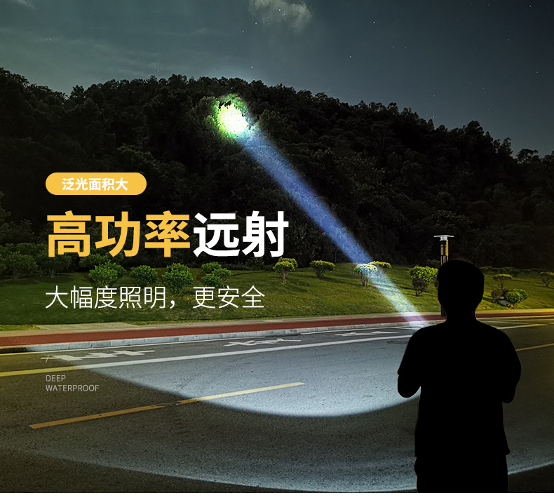 详情页_08