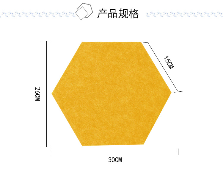 阿里6边形详情_05.jpg