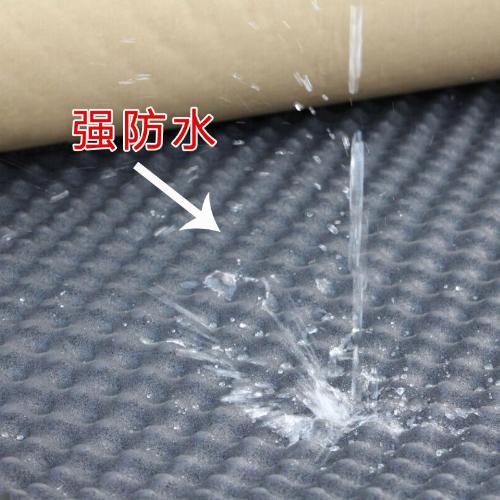 3cm阻燃自粘橡塑隔音棉雞蛋棉海綿吸音波浪棉波峯棉ktv錄音棚牆體