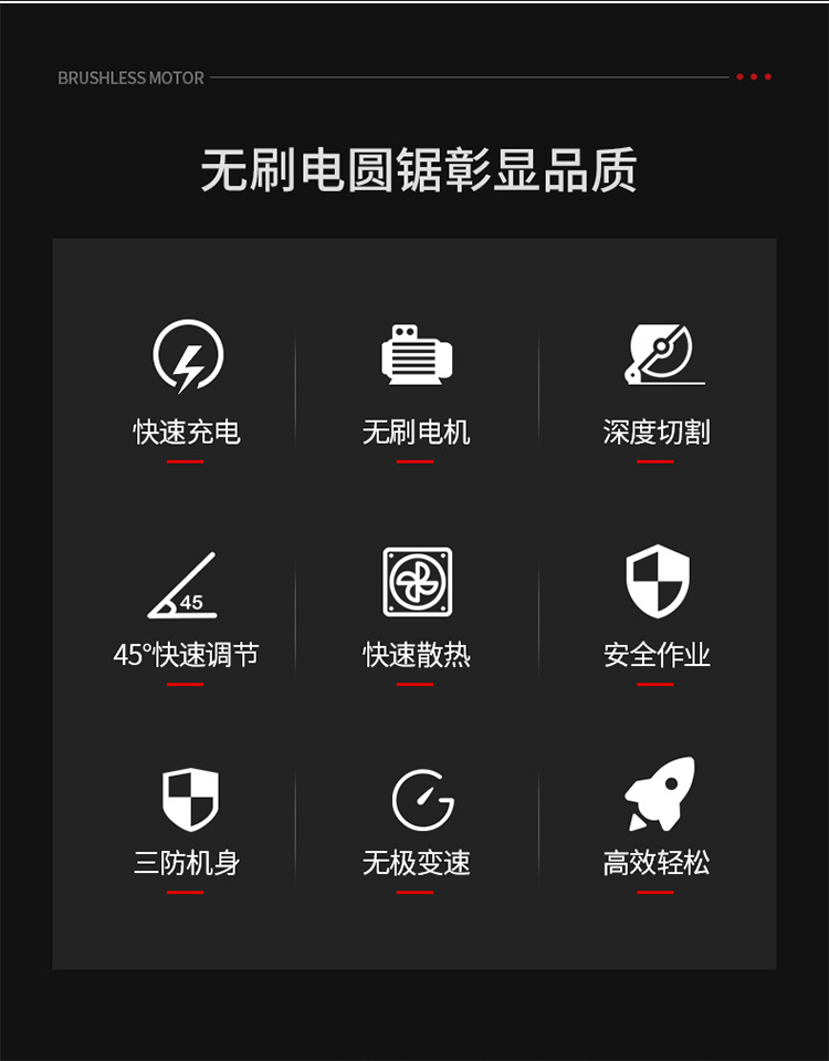 详情页_02