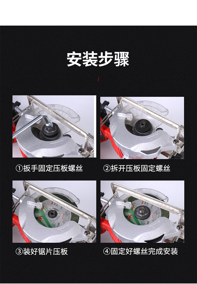 详情页_16