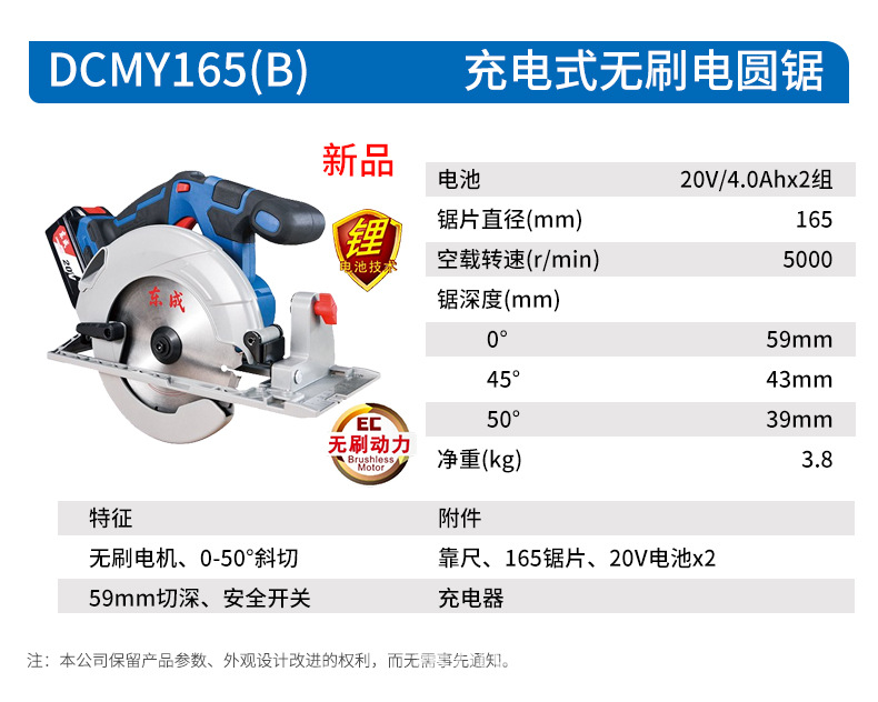 M1Y-FF02-185_03.jpg