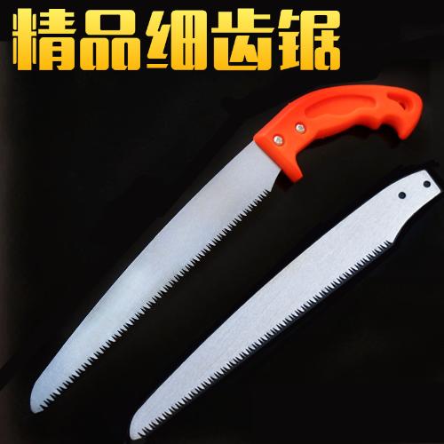 園林鋸 手鋸園林鋸子 果樹鋸 戶外手工鋸 修枝鋸 木工鋸子