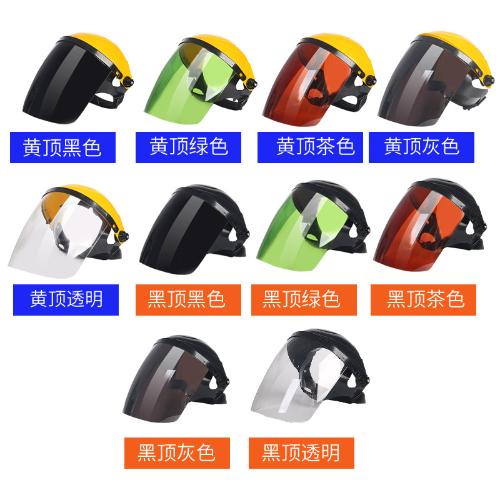 焊工電焊面罩面具PC頭戴式防護烤臉隔熱輕便簡易防打眼氬弧焊氣焊