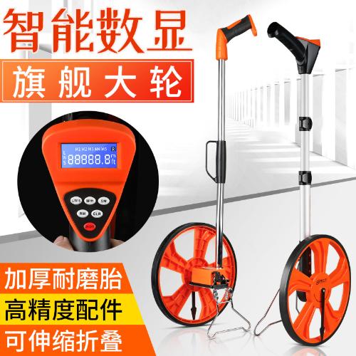 測距輪測距儀滾尺滾輪式手推測量尺機械手持滾尺輪式測量儀