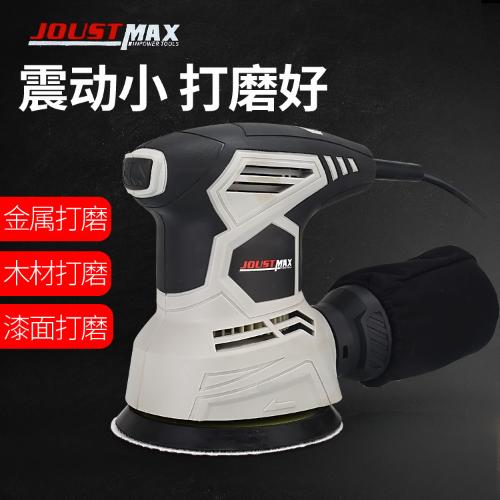 廠家直銷電動砂光機 多功能打磨拋光機電動工具砂紙電動磨機批發