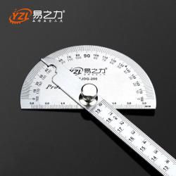量角尺- 商品列表- 鴻堅網購- 購你所想，享你所購！