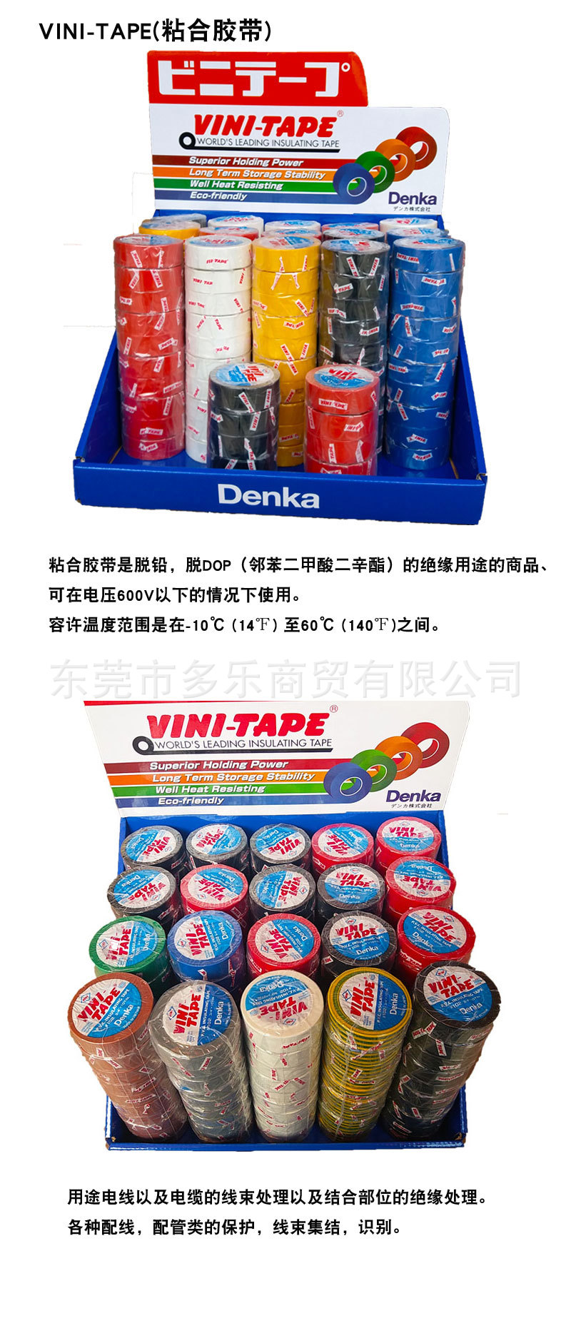 微信图片_20200510141815.jpg