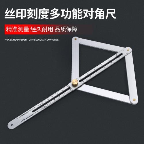 外貿不鏽鋼對角尺 加厚裁邊裝修木工門窗量角尺360度多功能量角器