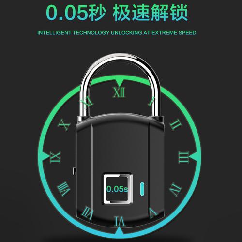 指紋掛鎖智能電子鎖小鎖頭家用密碼鎖寢室櫃子鎖快遞車宿舍防盜鎖