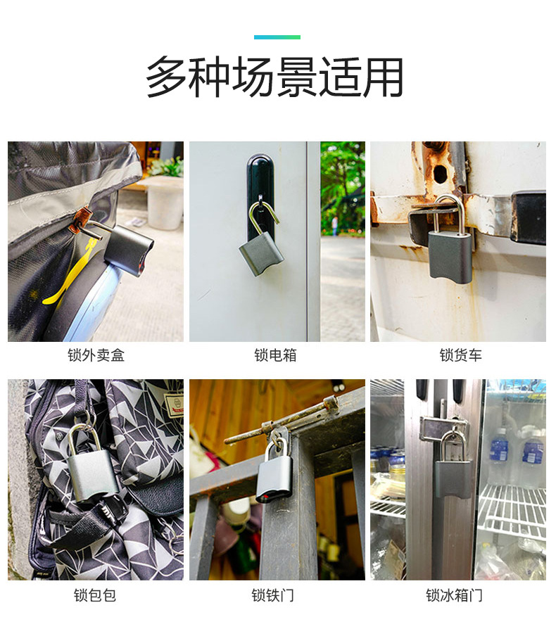 详情_10