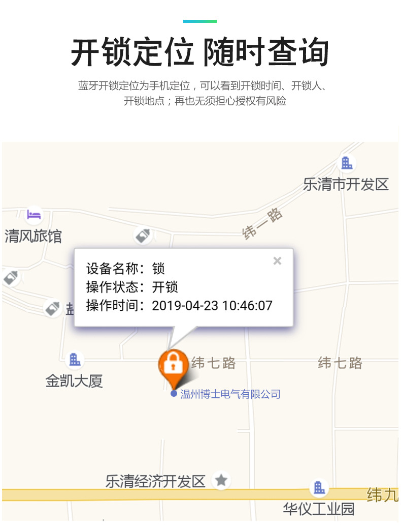 详情_07