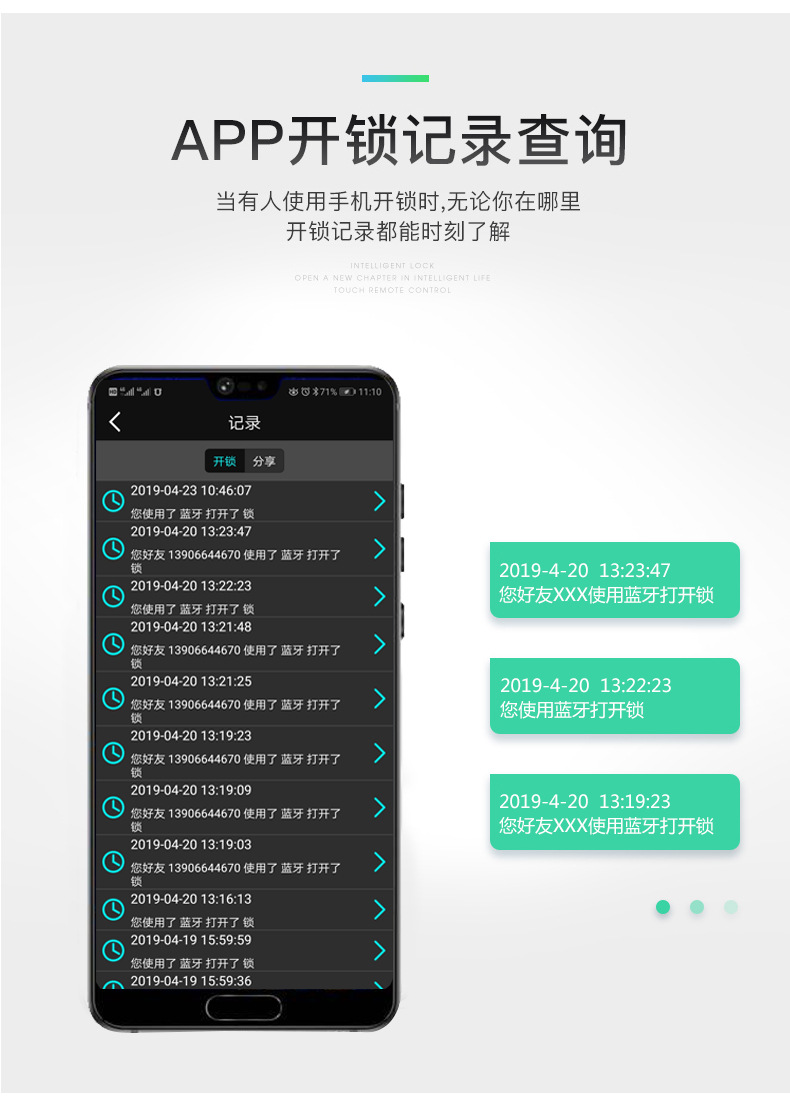 详情_06