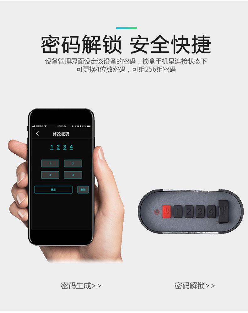详情_03