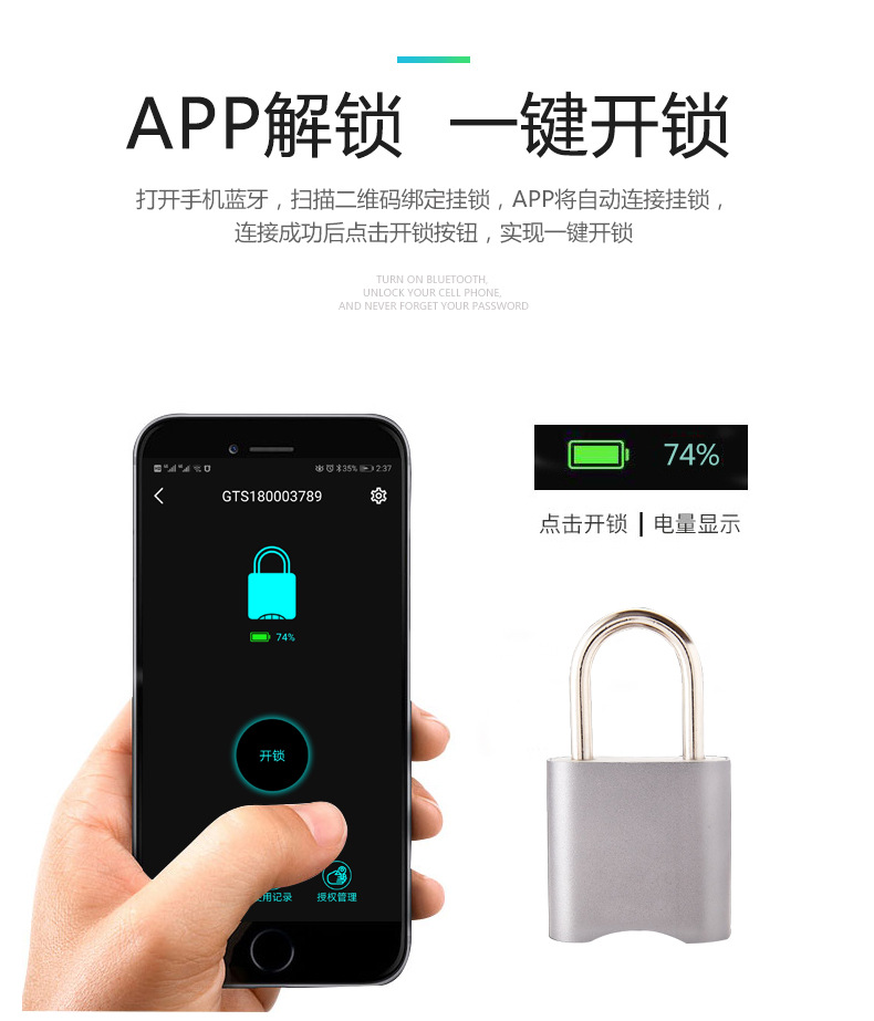 详情_04