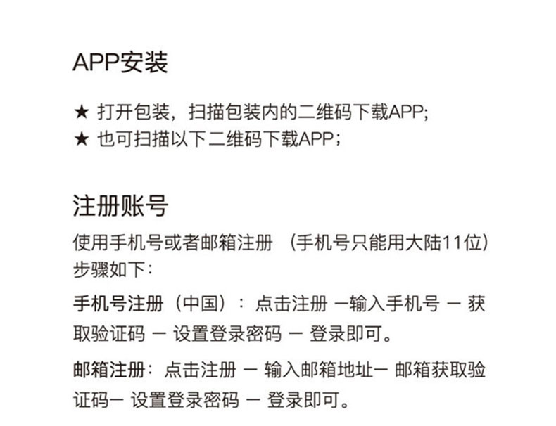 详情_13