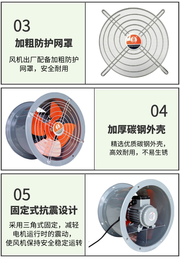 细节2.jpg