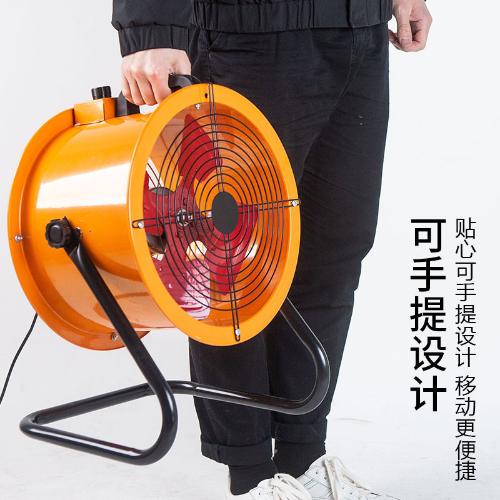 崗位軸流風機趴地扇強力工業電風扇家用排氣扇工業級排風機