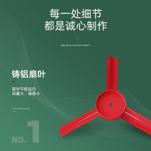 BAF防爆軸流風機工業低噪聲通風機排氣扇220V 380V管道風機