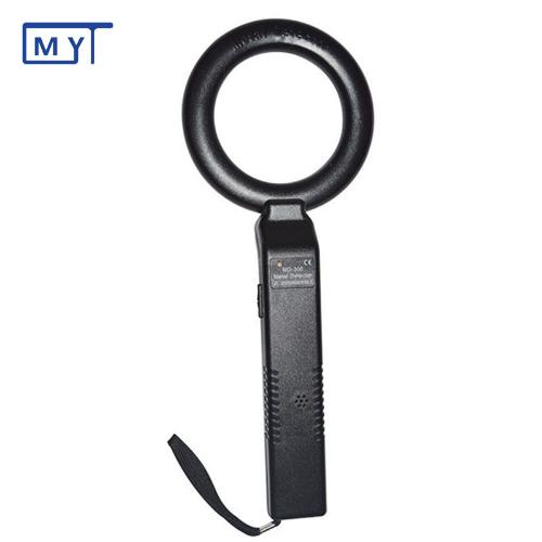 手持探測儀金屬探測器電子探測器MD-300 Handheld metal detector