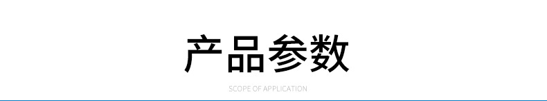 四合一检测仪 气体检测仪  有毒有害气体检测仪 四合一气体检测仪