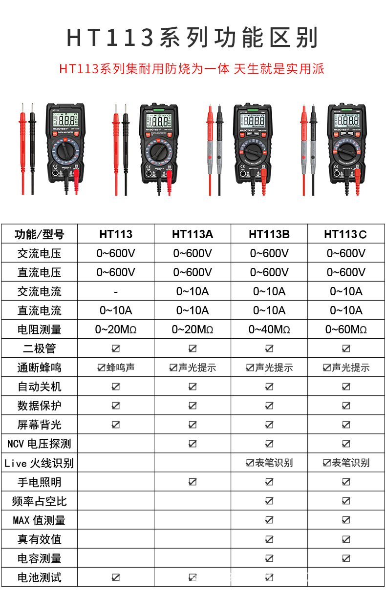 详情模版_05.jpg