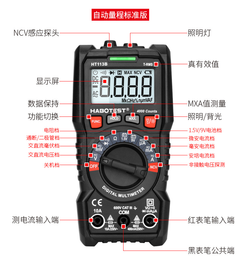 详情模版_18.jpg