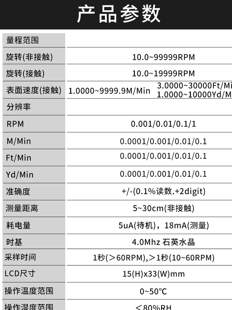 图片_3.jpg