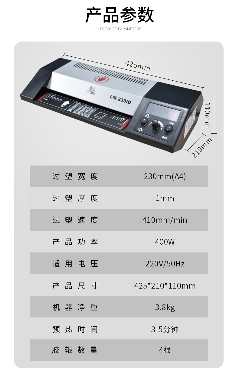 详情图09.jpg