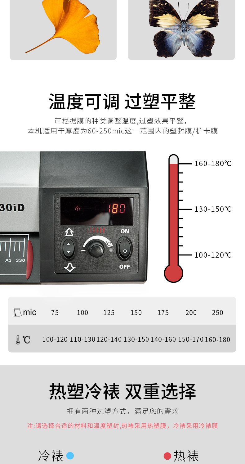 详情图05.jpg